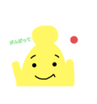 もぐっちばなーぬ3（個別スタンプ：8）
