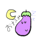 おナス。（個別スタンプ：6）