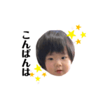 まなだよ❤（個別スタンプ：3）