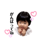 まなだよ❤（個別スタンプ：7）