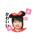 まなだよ❤（個別スタンプ：13）