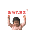 HaruⅢ（個別スタンプ：2）