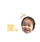 HaruⅢ（個別スタンプ：8）