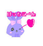 [マダミスタンプ]イバラユーギ作品（個別スタンプ：3）