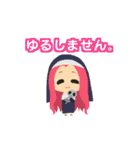 [マダミスタンプ]イバラユーギ作品（個別スタンプ：6）