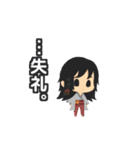 [マダミスタンプ]イバラユーギ作品（個別スタンプ：8）
