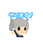 [マダミスタンプ]イバラユーギ作品（個別スタンプ：14）