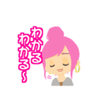 [マダミスタンプ]イバラユーギ作品（個別スタンプ：16）