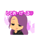 [マダミスタンプ]イバラユーギ作品（個別スタンプ：17）