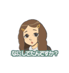[マダミスタンプ]イバラユーギ作品（個別スタンプ：24）