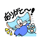 アルセラくん（個別スタンプ：6）