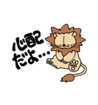 アルセラくん（個別スタンプ：11）