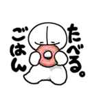 アルセラくん（個別スタンプ：13）