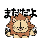 アルセラくん（個別スタンプ：15）