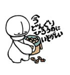 アルセラくん（個別スタンプ：17）