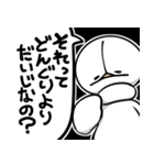 アルセラくん（個別スタンプ：19）