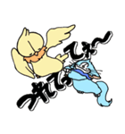 アルセラくん（個別スタンプ：21）