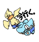 アルセラくん（個別スタンプ：22）