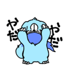アルセラくん（個別スタンプ：25）