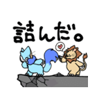 アルセラくん（個別スタンプ：27）