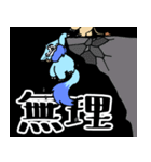 アルセラくん（個別スタンプ：28）