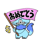 アルセラくん（個別スタンプ：30）