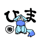 アルセラくん（個別スタンプ：33）