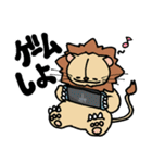アルセラくん（個別スタンプ：34）