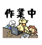 アルセラくん（個別スタンプ：38）