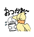 アルセラくん（個別スタンプ：39）