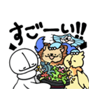 アルセラくん（個別スタンプ：40）