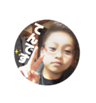 てんてんすたんぷ**（個別スタンプ：3）