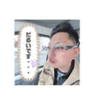 てんてんすたんぷ**（個別スタンプ：5）