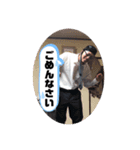 てんてんすたんぷ**（個別スタンプ：7）