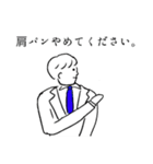 大好きな上司、先輩に使うスタンプ（個別スタンプ：15）