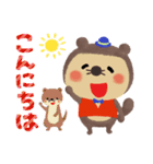 使いやすい！かわいいたぬきのスタンプ（個別スタンプ：1）
