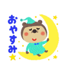 使いやすい！かわいいたぬきのスタンプ（個別スタンプ：4）