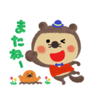 使いやすい！かわいいたぬきのスタンプ（個別スタンプ：5）