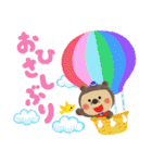 使いやすい！かわいいたぬきのスタンプ（個別スタンプ：6）