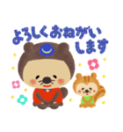使いやすい！かわいいたぬきのスタンプ（個別スタンプ：11）