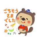 使いやすい！かわいいたぬきのスタンプ（個別スタンプ：15）