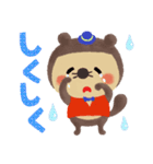 使いやすい！かわいいたぬきのスタンプ（個別スタンプ：22）
