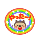 使いやすい！かわいいたぬきのスタンプ（個別スタンプ：32）