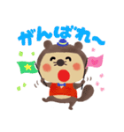 使いやすい！かわいいたぬきのスタンプ（個別スタンプ：33）