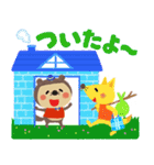 使いやすい！かわいいたぬきのスタンプ（個別スタンプ：37）