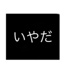 ざつスタオリジナル2（個別スタンプ：2）