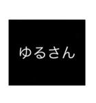 ざつスタオリジナル2（個別スタンプ：4）