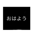 ざつスタオリジナル2（個別スタンプ：12）