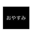 ざつスタオリジナル2（個別スタンプ：14）