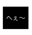 ざつスタオリジナル2（個別スタンプ：15）